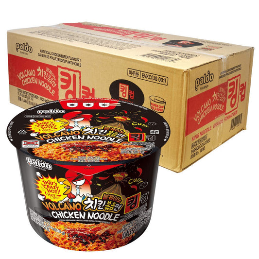 PALDO KING CUP VOLCANO CHICKEN 16/ 105 GR
